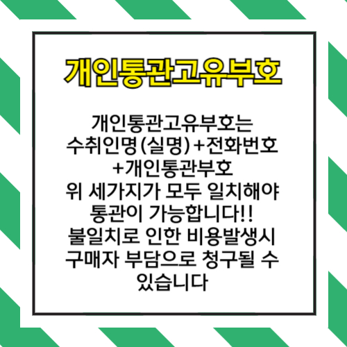 팝업