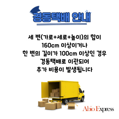 팝업